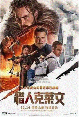 夜航西飞 剧场版档案封面